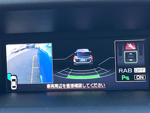 レヴォーグ 1.6GTアイサイト Vスポーツ F型 純正8型ビルトインナビ LEDアクセサリーライナー ビルシュタインダンパー LEDヘッドライト 革巻きステアリング 純正18インチアルミ パワーシート シートヒーター スマートキー アイサイト(43枚目)