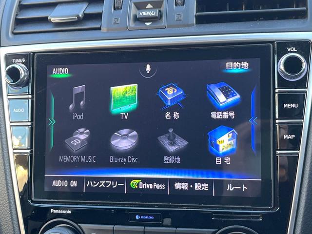 レヴォーグ 1.6GTアイサイト Vスポーツ F型 純正8型ビルトインナビ LEDアクセサリーライナー ビルシュタインダンパー LEDヘッドライト 革巻きステアリング 純正18インチアルミ パワーシート シートヒーター スマートキー アイサイト(45枚目)