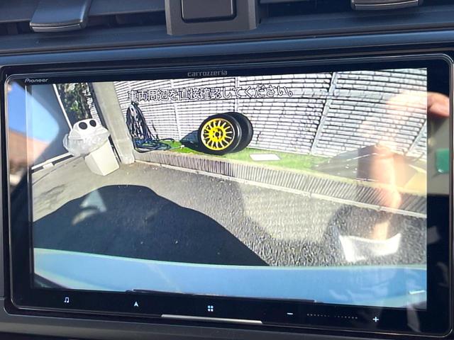 ＢＲＺ Ｒ　純正９型ビルトインナビ　ＳＴＩエアロ　ＬＥＤアクセサリーライナー　純正１７インチアルミホイール　革巻きステアリング　ＬＥＤヘッドライト　レーダークルーズ　スマートキー　アイサイト　禁煙車（4枚目）