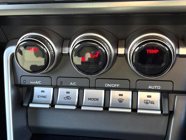 ＢＲＺ Ｒ　純正９型ビルトインナビ　ＳＴＩエアロ　ＬＥＤアクセサリーライナー　純正１７インチアルミホイール　革巻きステアリング　ＬＥＤヘッドライト　レーダークルーズ　スマートキー　アイサイト　禁煙車（22枚目）