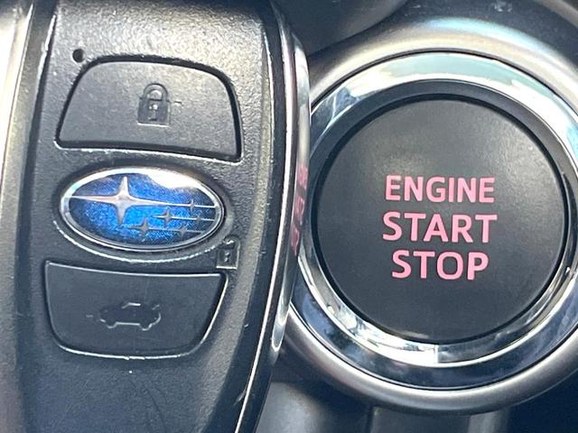 ＢＲＺ Ｒ　純正９型ビルトインナビ　ＳＴＩエアロ　ＬＥＤアクセサリーライナー　純正１７インチアルミホイール　革巻きステアリング　ＬＥＤヘッドライト　レーダークルーズ　スマートキー　アイサイト　禁煙車（25枚目）