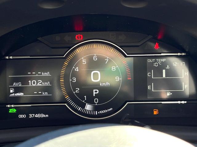 ＢＲＺ Ｒ　純正９型ビルトインナビ　ＳＴＩエアロ　ＬＥＤアクセサリーライナー　純正１７インチアルミホイール　革巻きステアリング　ＬＥＤヘッドライト　レーダークルーズ　スマートキー　アイサイト　禁煙車（47枚目）