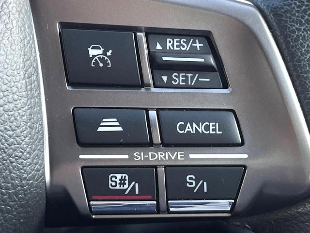 フォレスター ２．０ＸＴ　アイサイト　黒革シート　パワーバックドア　ルーフレール　ＨＩＤヘッドライト　革巻きステアリング　純正１７インチアルミホイール　レーダークルーズ　パドルシフト　スマートキー　禁煙車　４ＷＤ　アイサイト（28枚目）