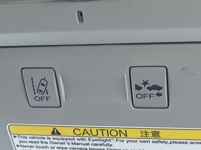 フォレスター ２．０ＸＴ　アイサイト　黒革シート　パワーバックドア　ルーフレール　ＨＩＤヘッドライト　革巻きステアリング　純正１７インチアルミホイール　レーダークルーズ　パドルシフト　スマートキー　禁煙車　４ＷＤ　アイサイト（36枚目）