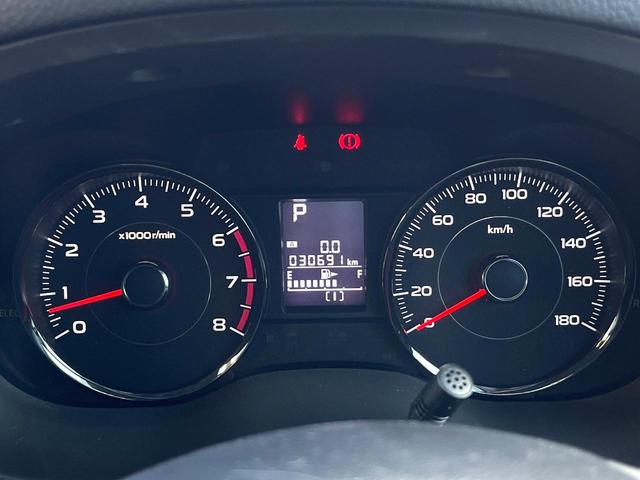 フォレスター ２．０ＸＴ　アイサイト　黒革シート　パワーバックドア　ルーフレール　ＨＩＤヘッドライト　革巻きステアリング　純正１７インチアルミホイール　レーダークルーズ　パドルシフト　スマートキー　禁煙車　４ＷＤ　アイサイト（50枚目）