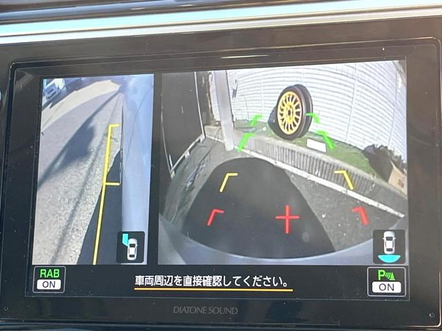 �y�T�C�h���o�b�N�J�����z��ԁE���Ԏ��Ɏ��p�ɂȂ肪���ȉ^�]�Ȃ��猩���Â炢�T�C�h�ƃ��A�̏�Q�����m�F�ł��܂��I�J�V�����ԂȂǂ͓��Ɋ��􂵂Ă����A�C�e���ł��B