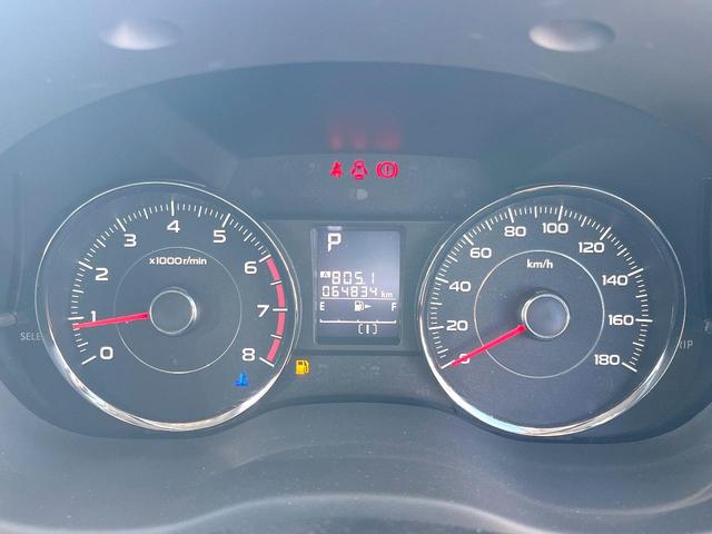 フォレスター ２．０ＸＴ　アイサイト　ルーフレール　ＬＥＤアクセサリーライナー　コーナーセンサー　デジタルインナーミラー　　ＨＩＤヘッドライト　純正１８インチアルミ　革巻きステアリング　レーダークルーズ　シートヒーター　スマートキー（53枚目）