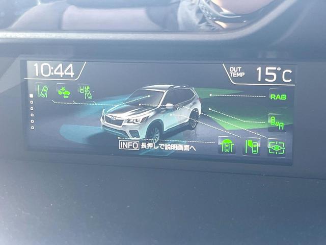 フォレスター スポーツ　Ｄ型　ブラックルーフレール　デジタルインナーミラー　ＬＥＤヘッドライト　革巻きステアリング　純正１８インチアルミ　メモリー機能付きパワーシート　シートヒーター　ステアリングヒーター　パドルシフト（21枚目）