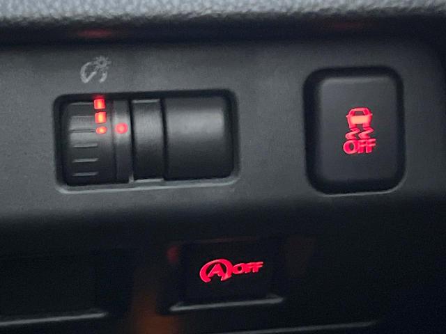 インプレッサＧ４ ２．０ｉアイサイト　４ＷＤ　バックカメラ　衝突被害軽減システム　レーダークルーズ　禁煙車　コーナーセンサー　ＨＩＤヘッド　ビルトインＥＴＣ　純正１６インチアルミ　車線逸脱警報　オートライト　デュアルエアコン（30枚目）