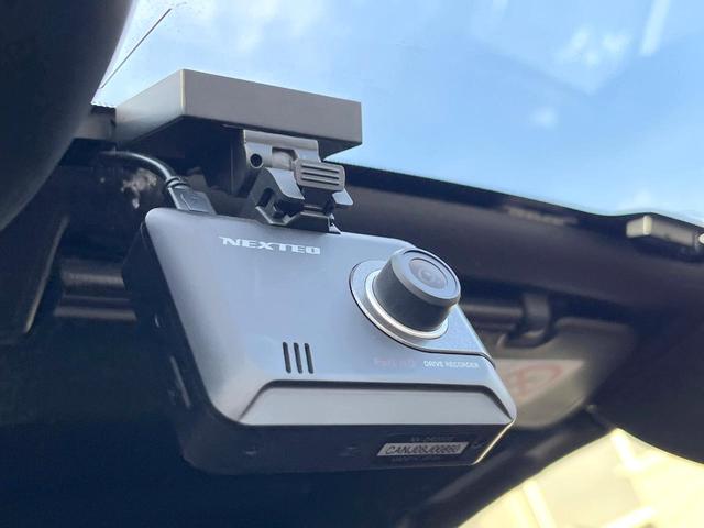 �y�h���C�u���R�[�_�[�z�h���C�u���R�[�_�[�����I���s���͂������A������^�]�⎖�̂ɑ��������ہA�f���ŋL�^���A����̃��X�N�ɔ����܂��B���L�^�p�r�c�J�[�h�͂��q�l�����g�ł��������������K�v������܂��B