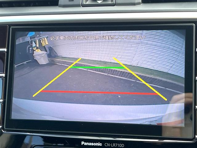 レヴォーグ １．６ＧＴアイサイト　アドバンスドセイフティパッケージ　ＬＥＤヘッドライト　パワーシート　純正ナビ　バックカメラ　ＥＴＣ　ドライブレコーダー　アイサイトＶｅｒ３　キーレスアクセス　プッシュスタート　純正１７インチアルミ（4枚目）