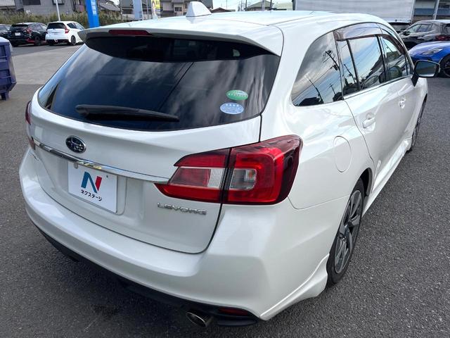 レヴォーグ １．６ＧＴアイサイト　アドバンスドセイフティパッケージ　ＬＥＤヘッドライト　パワーシート　純正ナビ　バックカメラ　ＥＴＣ　ドライブレコーダー　アイサイトＶｅｒ３　キーレスアクセス　プッシュスタート　純正１７インチアルミ（17枚目）