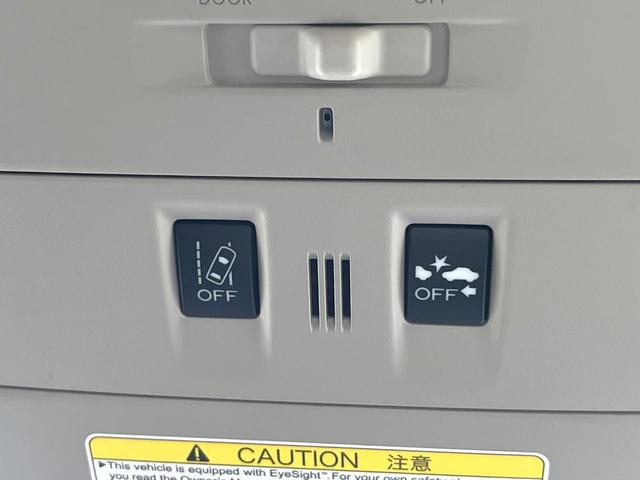 レヴォーグ １．６ＧＴアイサイト　アドバンスドセイフティパッケージ　ＬＥＤヘッドライト　パワーシート　純正ナビ　バックカメラ　ＥＴＣ　ドライブレコーダー　アイサイトＶｅｒ３　キーレスアクセス　プッシュスタート　純正１７インチアルミ（51枚目）