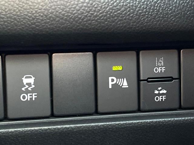 �y�N���A�����X�\�i�[�z�o���p�[�ɕt�����Z���T�[����Q�������m�I���̋����ɋ߂Â��ƃA���[�g�ŋ����Ă���܂��􋷂����ԃX�y�[�X��Ԍɓ��ꎞ�����S�ł��ˁ�