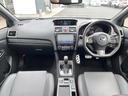 ＷＲＸ Ｓ４ ２．０ＧＴ－Ｓアイサイト　後期Ｄ型　大型リアスポイラー　サンルーフ　ＬＥＤアクセサリーライナー　アドバンスドセイフティ　ＢＩＬＳＴＥＩＮ製ダンパー　革巻きステアリング　純正１８インチアルミ　ＬＥＤヘッド　アイサイトＶｅｒ３（2枚目）