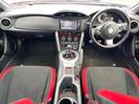 86 GT MT車 エアロ 純正SDナビ バックカメラ ドラレコ スマートキー LEDヘッド ETC クルコン オートライト デュアルエアコン 純正17インチアルミ Bluetooth CD DVD再生 中古車画像_2