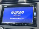 シビック ハッチバック ホンダセンシング MT車 ターボ 純正SDナビ バックカメラ 衝突被害軽減システム レーダークルーズ ドラレコ スマートキー LEDヘッド ビルトインETC 車線逸脱警報 オートライト デュアルエアコン 中古車画像_3