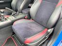 ＳＴＩ　タイプＳ　ＳＴＩタワーバー　大型リアスポイラー　ＢＢＳ製アルミホイール　ビルシュタインダンパー　オールウェザーパック　ＥＴＣ　ＬＥＤヘッドライト　キーレスアクセス　プッシュスタート　デュアルオートエアコン（39枚目）