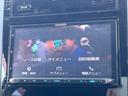 ２．０ｉ－Ｌアイサイト　純正ＳＤナビ　バックカメラ　衝突被害軽減システム　レーダークルーズ　ドラレコ　スマートキー　ＬＥＤヘッド　ＥＴＣ　オートハイビーム　車線逸脱警報　オートライト　デュアルエアコン　純正１７インチアルミ（40枚目）