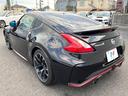 ニスモ　６ＭＴ　専用チューニング　ＢＯＳＥサウンドシステム　ＲＥＣＡＲＯ製シート　ＲＡＹＳ製１９インチアルミホイール　ＨＩＤヘッドライト　アルカンターラ巻きステアリング　オートエアコン　スマートキー（44枚目）