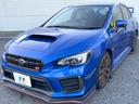 ＳＴＩ　タイプＳ　ＳＴＩフルエアロ　ＲＥＣＡＲＯシート　大型リアウイング　純正ＳＤナビ　禁煙車　ドラレコ　コーナーセンサー　スマートキー　ＬＥＤヘッド　ビルトインＥＴＣ　純正１９インチアルミ（33枚目）