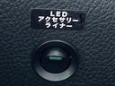 ２．０ＸＴ　アイサイト　黒革シート　パワーバックドア　ルーフレール　ＨＩＤヘッドライト　革巻きステアリング　純正１７インチアルミホイール　レーダークルーズ　パドルシフト　スマートキー　禁煙車　４ＷＤ　アイサイト（31枚目）