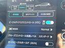 ツーリング　１１．６インチディスプレイ　マルチビューモニター　ＥＴＣ　ドライブレコーダー　アイサイトセイフティプラス　ＬＥＤヘッドライト　純正１７インチアルミホイール　キーレスアクセス　プッシュスタート（41枚目）