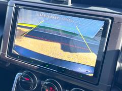 【バックカメラ】駐車時に後方がリアルタイム映像で確認できます。大型商業施設や立体駐車場での駐車時や、夜間のバック時に大活躍！運転スキルに関わらず、今や必須となった装備のひとつです！ 5