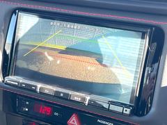 【バックカメラ】駐車時に後方がリアルタイム映像で確認できます。大型商業施設や立体駐車場での駐車時や、夜間のバック時に大活躍！運転スキルに関わらず、今や必須となった装備のひとつです！ 7