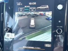 ڥޥƥ쥤˥ۼ֤ΥեȤ䥵ɤΥƱ˥˥ɽ뤳Ȥǡϩ䶹ƻԻǤϤξǧǤ¿ܳʣӣգ֤ˤ줷Ǥ 5