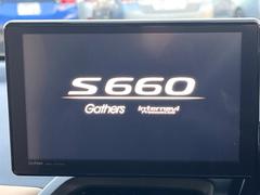 ڽʥӡۿ͵νʥӤǥǽ⽼¤Ƥꡢ£³ФΥޥۤͣУץ쥤䡼βڤǽαž˳ڤʤޤ 4