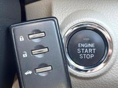 �ڥ��������������ץå��她�����ȡۥ��Х��ݥ��åȤ����줿�ޤޤǤ�ɥ��λܾ����������ǽ�ʥ��ޡ��ȥ��������������󥸥�Υ��󡦥��ջ��⥫������Ф�ɬ�פ�̵�����ܥ����ץå��夹������ǣϣˢ� 7