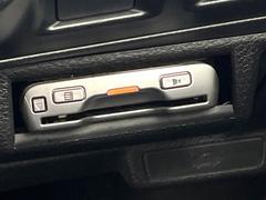 �ڣţԣá۹�®ƻϩ�������򥹥ȥ쥹�ʤ��̲ᡪ����Υ��ݥåȤ䥵���ӥ����ꥢ��¿���֥��ޡ��ȣɣá����ѻ���ɬ�ܤΥ����ƥ�Ǥ�����Ź�ǥ��åȥ��åפ�»ܡ���Ǽ���������餹���ˤ����Ѥ��������ޤ��� 5