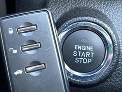 �ڥ��������������ץå��她�����ȡۥ��Х��ݥ��åȤ����줿�ޤޤǤ�ɥ��λܾ����������ǽ�ʥ��ޡ��ȥ��������������󥸥�Υ��󡦥��ջ��⥫������Ф�ɬ�פ�̵�����ܥ����ץå��夹������ǣϣˢ� 7