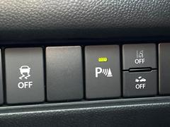 �ڥ��ꥢ��󥹥��ʡ��ۥХ�ѡ����դ������󥵡����㳲ʪ���Ρ�����ε�Υ�˶�Ť��ȥ��顼�ȤǶ����Ƥ���ޤ���������֥��ڡ�����ָ��������¿��Ǥ��͡� 7