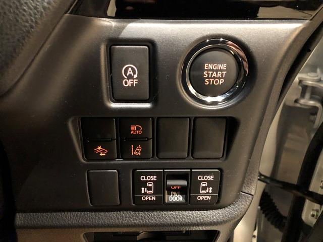 ZS 煌III DTVナビ Bカメラ ETC 合成皮革シート(17枚目)