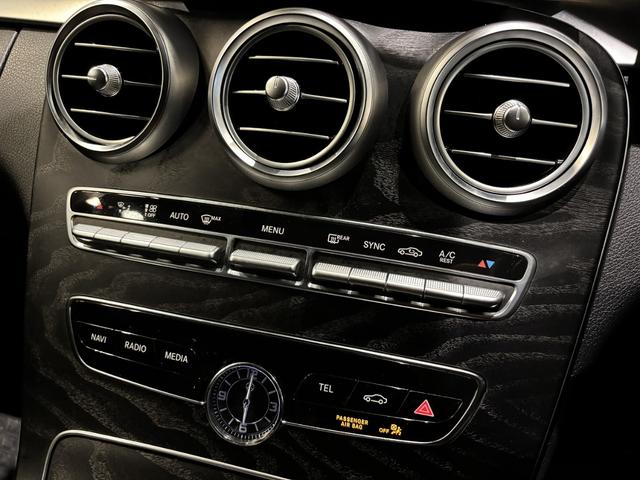 Ｃクラスステーションワゴン Ｃ２２０ｄステーションワゴンアバンギルドＡＭＧライＰ　レーダーセーフティーＰＫＧ　前後Ｄレコ　保証書付　ＡＭＧ１８インチホイール・ＡＭＧステアリング・レザーシート・エアサス・メモリー付き電動シート・シートヒーター・１０．２５ディスプレイ（カープレイ対応）（22枚目）