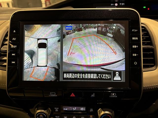 セレナ ｅ－パワー　ハイウェイスターＶ　セーフティパック（プロパイロット／インテリジェントルームミラー）　全周カメラ　後席モニター　ドラレコ　１０型純正ナビ（Ｂｌｕｅｔｏｏｔｈ接続／ＣＤ／ＤＶＤ／ＴＶ）　ワンオーナー　リアクーラー　ＥＴＣ（5枚目）