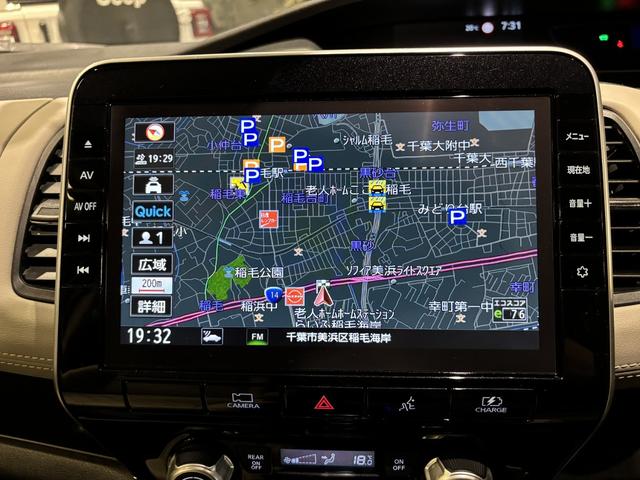 セレナ ｅ－パワー　ハイウェイスターＶ　セーフティパック（プロパイロット／インテリジェントルームミラー）　全周カメラ　後席モニター　ドラレコ　１０型純正ナビ（Ｂｌｕｅｔｏｏｔｈ接続／ＣＤ／ＤＶＤ／ＴＶ）　ワンオーナー　リアクーラー　ＥＴＣ（6枚目）