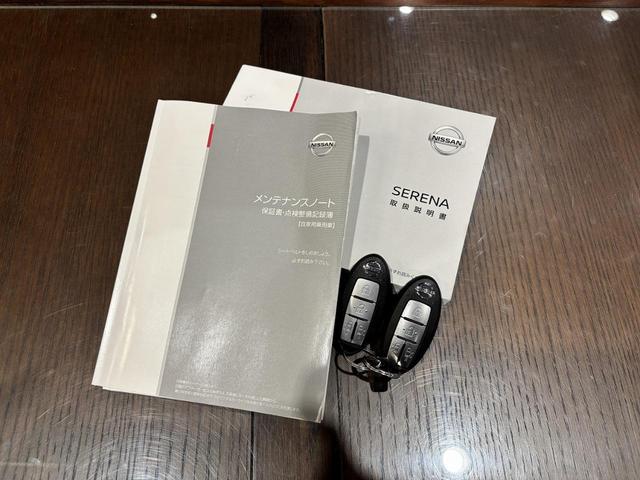 セレナ e-パワー ハイウェイスターV セーフティパック(プロパイロット/インテリジェントルームミラー) 全周カメラ 後席モニター ドラレコ 10型純正ナビ(Bluetooth接続/CD/DVD/TV) ワンオーナー リアクーラー ETC(33枚目)