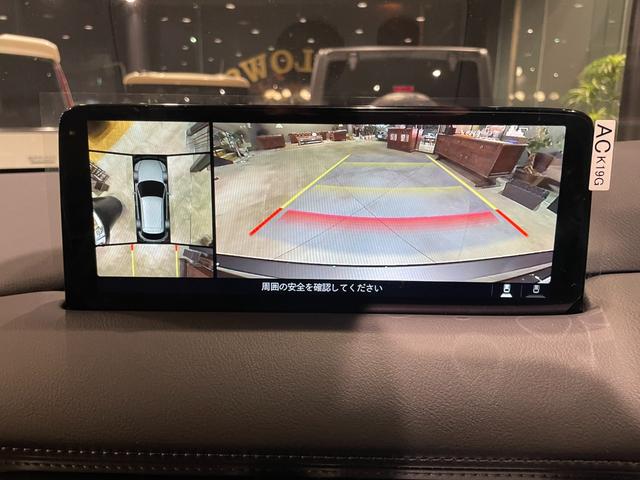 ＣＸ－５ ＸＤ　ブラックセレクション　１０．２５インチマツダコネクトディスプレイ　ＴＶ（カープレイ対応）　ＥＴＣ　全方位モニター　シートヒーター（2枚目）