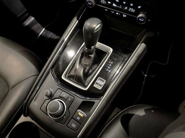 ＣＸ－５ ２０Ｓ　ブラックトーンエディション　新車保証付　Ｂｌａｃｋ　Ｔｏｎｅ　Ｅｄｉｔｉｏｎ　専用ＡＷ１９　８．８型センターディスプレイ（カープレイ対応／Ｂｌｕｅｔｏｏｔｈ接続）　ナビ用ＳＤカード　フィルムリア５面　全周カメラ　ＨＵＤ　ＥＴＣ（19枚目）