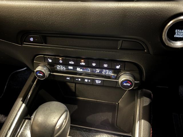 ＣＸ－５ ２０Ｓ　ブラックトーンエディション　新車保証付　Ｂｌａｃｋ　Ｔｏｎｅ　Ｅｄｉｔｉｏｎ　専用ＡＷ１９　８．８型センターディスプレイ（カープレイ対応／Ｂｌｕｅｔｏｏｔｈ接続）　ナビ用ＳＤカード　フィルムリア５面　全周カメラ　ＨＵＤ　ＥＴＣ（20枚目）