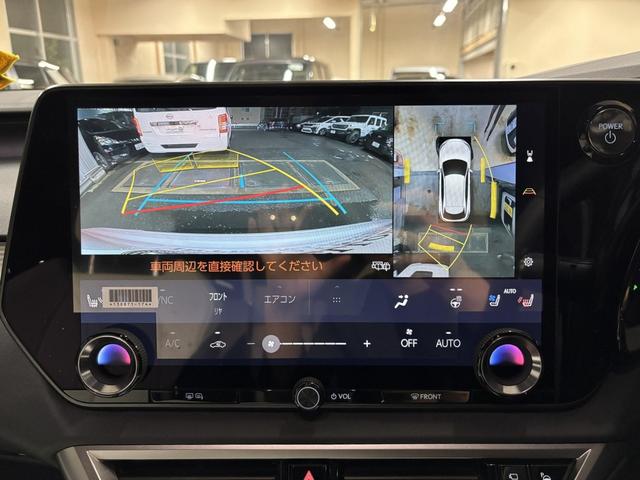 ＲＸ 　新車保証付　オレンジキャリパー　パノラマサンルーフ　白本革エアーシート　全周モニター　１４型ＤＡコネクトナビ　ルーフレール　Ｄインナーミラー　ドラレコ　三眼ＬＥＤ　Ｐバックドア　ＨＵＤ　ＥＴＣ２．０（5枚目）