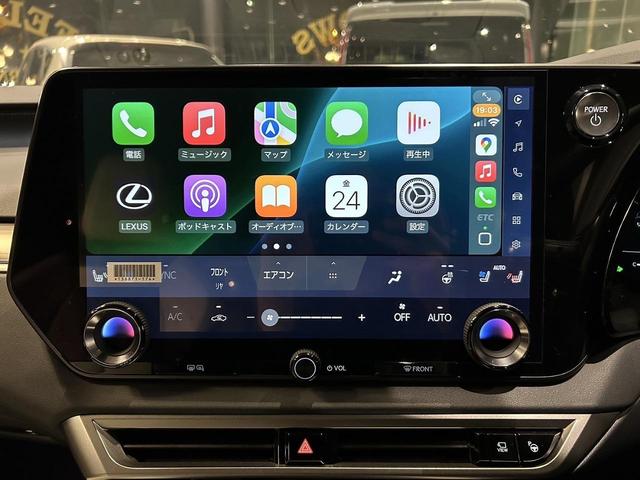 ＲＸ 　新車保証付　オレンジキャリパー　パノラマサンルーフ　白本革エアーシート　全周モニター　１４型ＤＡコネクトナビ　ルーフレール　Ｄインナーミラー　ドラレコ　三眼ＬＥＤ　Ｐバックドア　ＨＵＤ　ＥＴＣ２．０（27枚目）