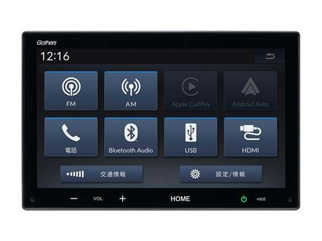 N-BOXカスタム ターボ 純正8型ディスプレイオーディオ ETC バックカメラ carplay対応 両側パワースライド シートヒーター(4枚目)