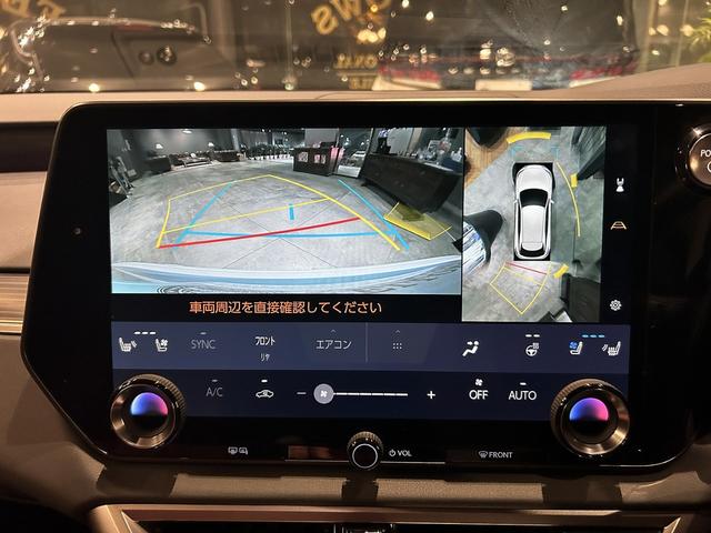 RX RX500h Fスポーツパフォーマンス ガラスルーフ キャリパー 輻射ヒーター 赤革シート 標準21アルミホイール 置充電 デジタルミラー(5枚目)