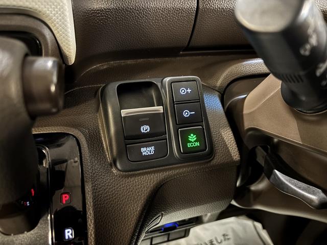 N-BOX L 純正ナビ 新車保証 両側電動スライド ETC LEDヘッドライト 電動パーキング ドラレコ前後 シートヒーター(23枚目)
