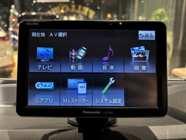 ハイゼットカーゴ ＤＸ　新車保証付　スマートアシスト　Ｐａｎａｓｏｎｉｃ　Ｇｏｒｉｌｌａ　７型ナビ（ワンセグチューナー内装・ＳＳＤ１６ＧＢ搭載）　ＡＭ／ＦＭラジオ　荷室マット　オールウェザーマット　ＥＴＣ（4枚目）