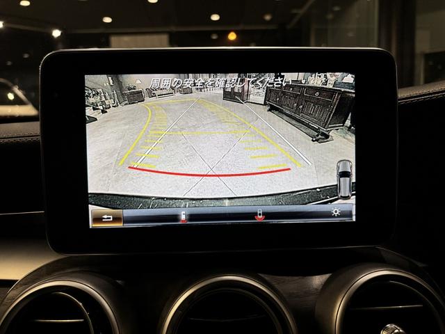 Ｃクラスステーションワゴン Ｃ２２０ｄ　ステーションワゴン　スポーツ　保証付　ＡＭＧラインＰＫＧ　ＢＢＳＣＨ－Ｒ　レーダーセーフティＰＫＧ　本革　メモリー付パワーシート　　パワーバックドア　ルーフレール　シートヒーター　ＥＴＣ　純正ホイール付（4枚目）